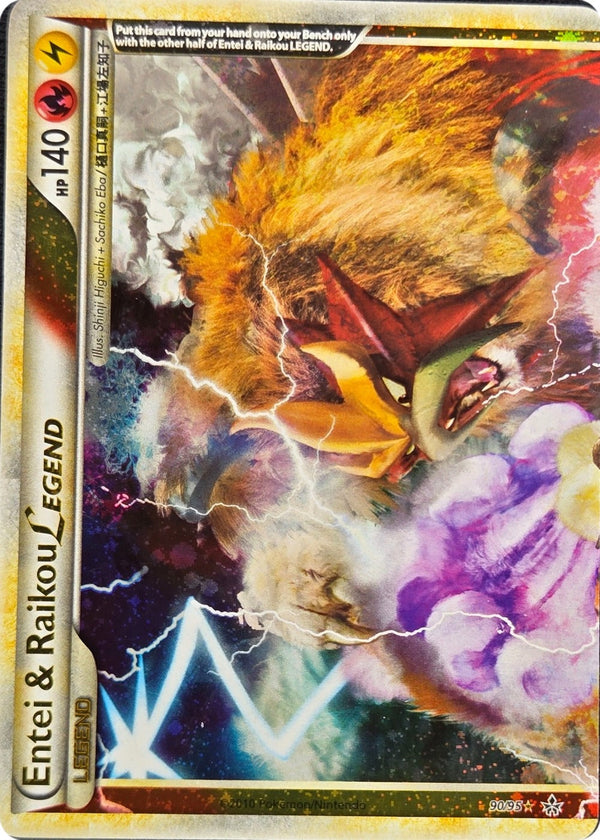 Entei & Raikou LEGEND - 90/95 - Unleashed LEGEND Holo (Moderately Played)