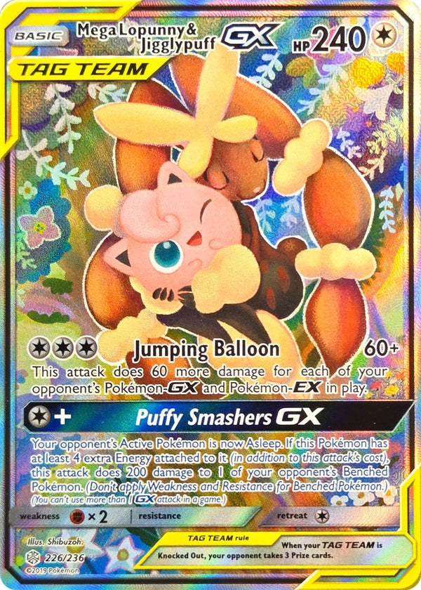 Mega Lopunny & Jigglypuff GX - 226/236 - Cosmic Eclipse Alternate Full Art (Lightly Played)